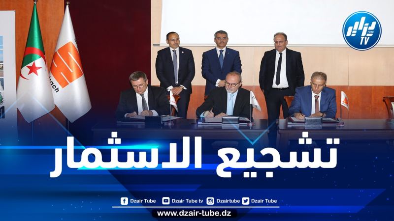 سوناطراك توقع 5 عقود مع عدد من الشركات الوطنية