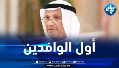 رئيس دبلوماسية الكويت يصل إلى الجزائر للمشاركة في القمة العربية