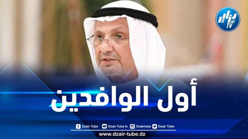 رئيس دبلوماسية الكويت يصل إلى الجزائر للمشاركة في القمة العربية