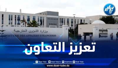 الجزائر تدين بشدة الهجوم الإرهابي في الصومال