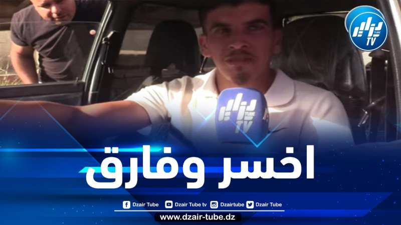 شااهد.. كيف علق هذا البائع على التراجع الرهيب في سوق السيارات… دخلت للسوق فشلت ويعطوني 60 في الماروتي نبيع