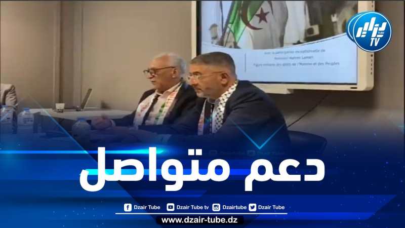 شااهد.. ثبات المواقف… تأكيد الجالية الجزائرية المقيمة بفرنسا على دعمها المتواصل للقضية الفلسطينية