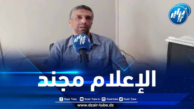 شاهد … وسائل الإعلام الجزائرية تتجند لإنجاح القمة العربية