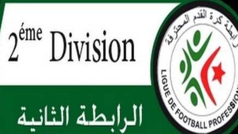 الرابطة الثانية : ترجي مستغانم وشباب المشرية في الريادة و رائد القبة يستفيق