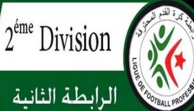 الرابطة الثانية : ترجي مستغانم وشباب المشرية في الريادة و رائد القبة يستفيق