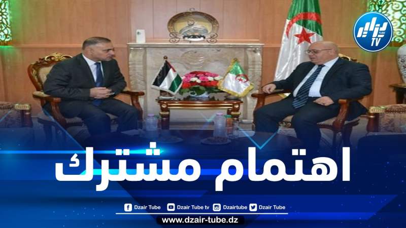 ربيقة للسفير الفلسطيني: وحدة فلسطين هي إرادة كلّ الجزائريين قيادة وشعبا