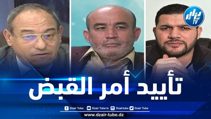 20 سنة سجنا للإرهابيين عبود وأمير دي زاد وزيطوط ومنصوري و15 سنة لمحمد عبد الله