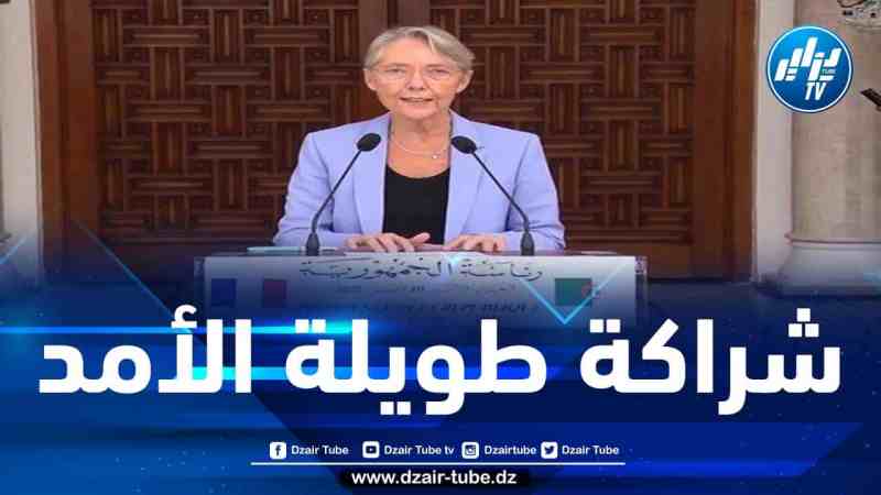 إليزابيث بورن (الوزيرة الأولى الفرنسية): التعاون الجزائري- الفرنسي جوهري