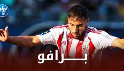 بلايلي يتحصل على جائزة لقطة الأسبوع في الــدوري الفرنسي!