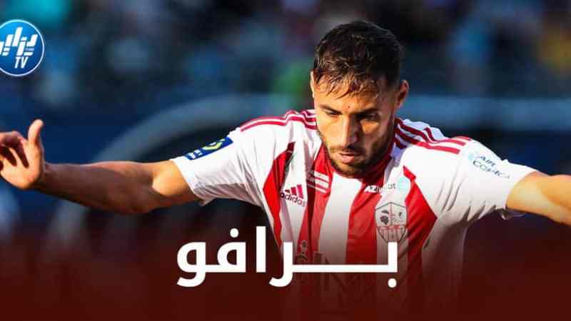 بلايلي يتحصل على جائزة لقطة الأسبوع في الــدوري الفرنسي!