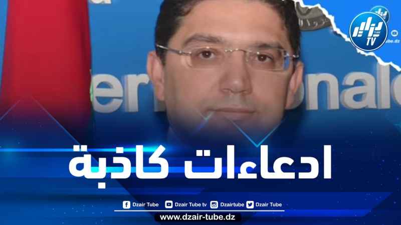 شاهد..فيديو غرافيك قوي يضحد الإدعاءات الكاذبة التي تزعم الخروقات البروتوكولية خلال إستقبال الوفد المغربي المشارك في القمة