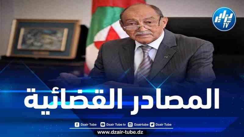 رئيس المحكمة الدستورية يشارك في أشغال المؤتمر العالمي الخامس حول العدالة الدستورية