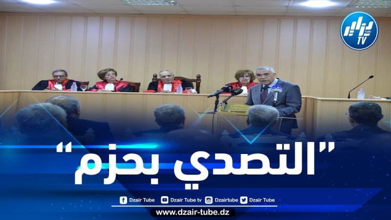 طبّي يوجّه تعليمات هامّة للنواب العامين لدى المجالس القضائية