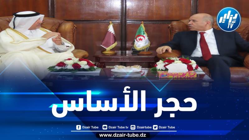 سفير دولة قطر بالجزائر يُطلع وزير الصحة عن تاريخ استلام المستشفى الجديد “الجزائري-القطري- الألماني”