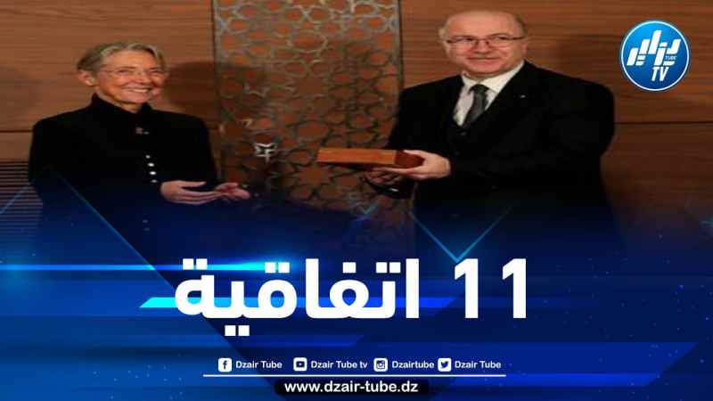 السفارة الفرنسية بالجزائر تكشف عن تفاصيل الاتفاقيات المبرمة مؤخرا مع الجزائر