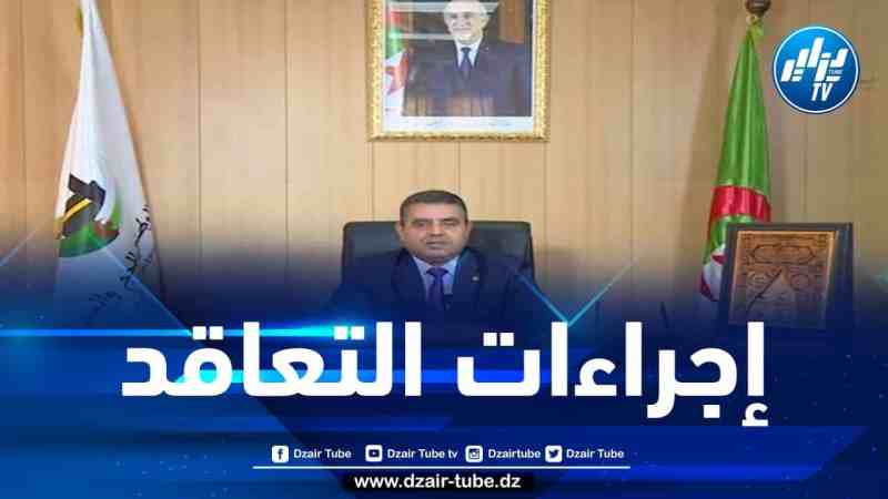 المدير العام للديوان الوطني للحج والعمرة يكشف عن عدد وكالات السياحة المرخصة لتنظيم عمرة 1444 هـ