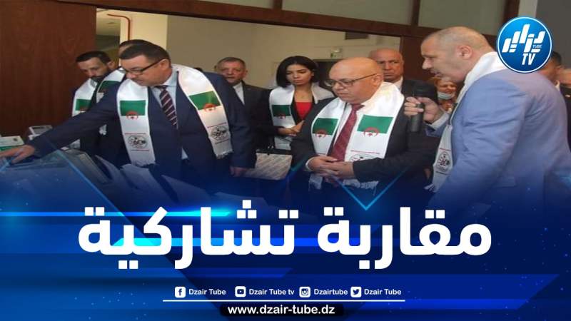 برنامج وطني من 2000 فعالية إحياء للذكرى 68 لاندلاع الثورة التحريرية المجيدة