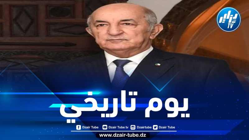 الرئيس تبون يهنئ الصحفيين والعمال بمناسبة الذكرى 60 لاستعادة السيادة على مؤسسة الإذاعة والتلفزيون