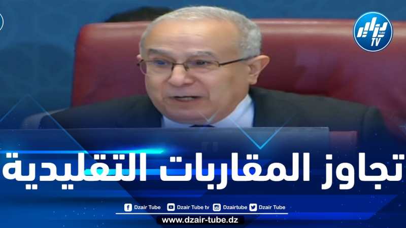 الجزائر تدعو البلدان المشاركة إلى المساهمة في القمة العربية لتحقيق انطلاقات جديدة للعمل العربي المشترك