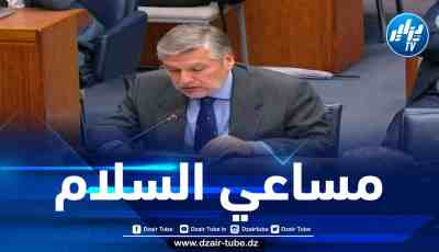 بيرو تؤكد دعمها القوي لتصفية الاستعمار المغربي من الصحراء الغربية