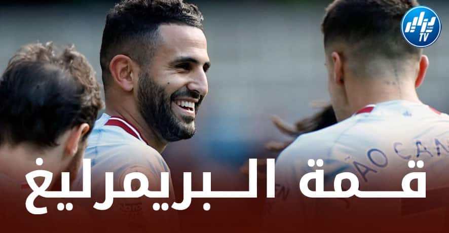 تـــــوقيت مباراة مانشستر سيتي و ليفربول…و القنوات الناقلة