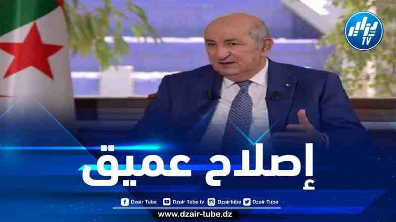 الرئيس تبون يأمر الحكومة برفع نسبة التوجّه نحو التخصصات في مجال العلوم والرياضيات والتكنولوجيا