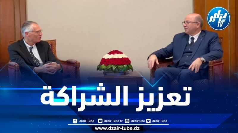 بن عبد الرحمان يستقبل الرئيس المدير العام لمجمع ستيلونتيس الإيطالي