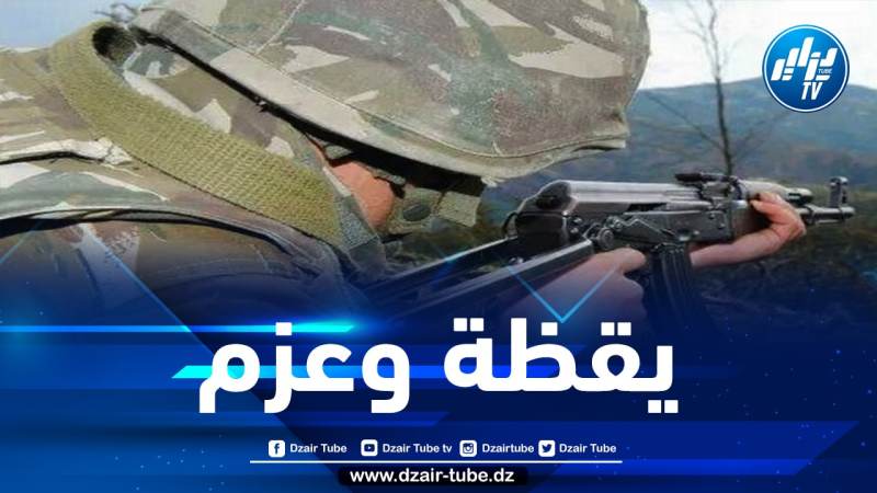 القضاء على إرهابيين اثنين واسترجاع أسلحة بالداموس ولاية تيبازة