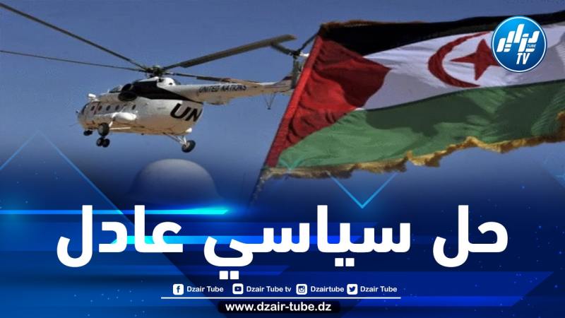 مجلس الأمن الدولي ينظر غدا الخميس في تجديد ولاية بعثة المينورسو إلى الصحراء الغربية
