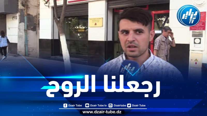 شاب جزائري”وزير السكن طارق لعريبي أعطى روح لكل المشاريع  ورجع لشباب بصيص من الأمل”