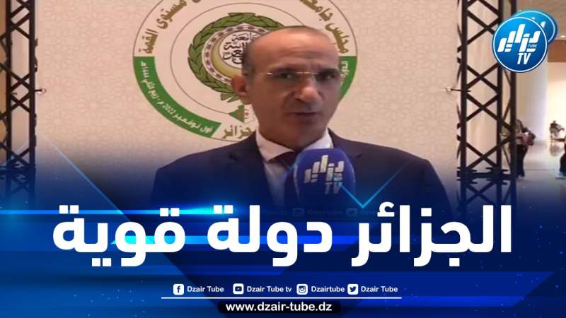 شاهد … كلام قوي من الإعلامي المصري صلاح جمعة … “الجزائر دولة قوية في الوطن العربي ودائما حريصة على لم الشمل العربي”