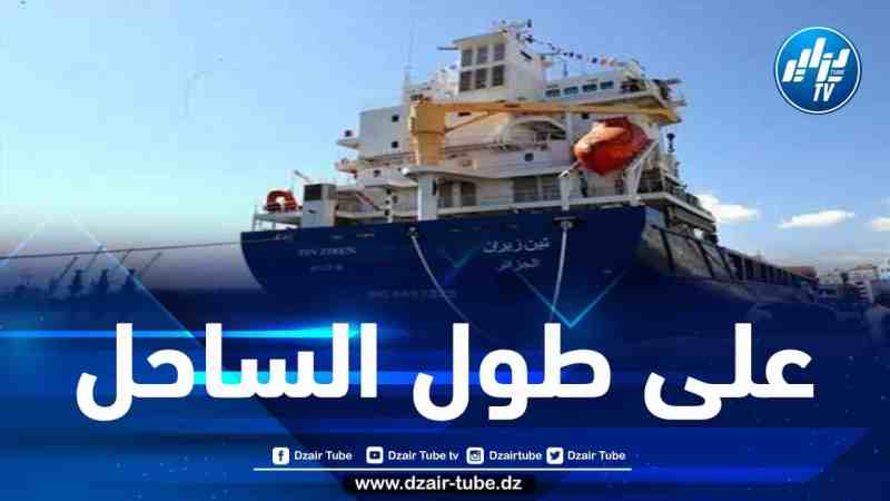 منظومة جديدة لتسيير الموانئ من أجل استيعاب مختلف أنواع السفن