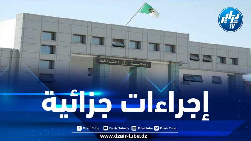 محكمة الشراقة تدين ثلاثة أشخاص بـ 12 سنة حبسا نافذا بتهمة المضاربة غير الشرعية