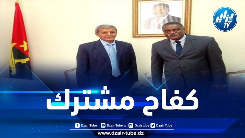 السفير الصحراوي بأنغولا يستقبل من قبل كاتب الدولة للعلاقات الدولية