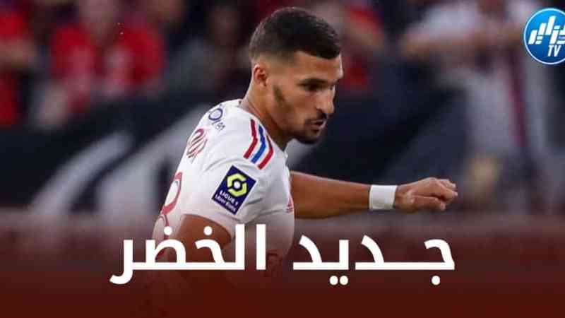 بالــفيديو…شاهد مهارات الوافد الجديد للمنتخب الجزائري ”حسام عوار”