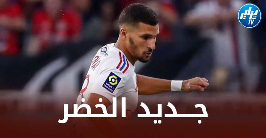 بالــفيديو…شاهد مهارات الوافد الجديد للمنتخب الجزائري ”حسام عوار”