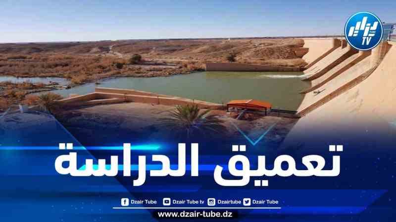 مجلس الوزراء يوافق مبدئيا على مشروع استخراج المياه لتزويد ساكنة ولاية بشار بالماء الشروب
