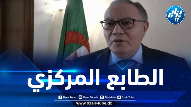 بلاني يستقبل الممثل الخاص للاتحاد الأوروبي من أجل عملية السلام في الشرق الأوسط