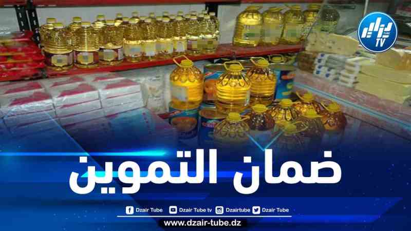 الاتحاد العام للتجار والحرفيين الجزائريين يطلق حملة تحسيسية لفائدة تجار المواد الغذائية 
