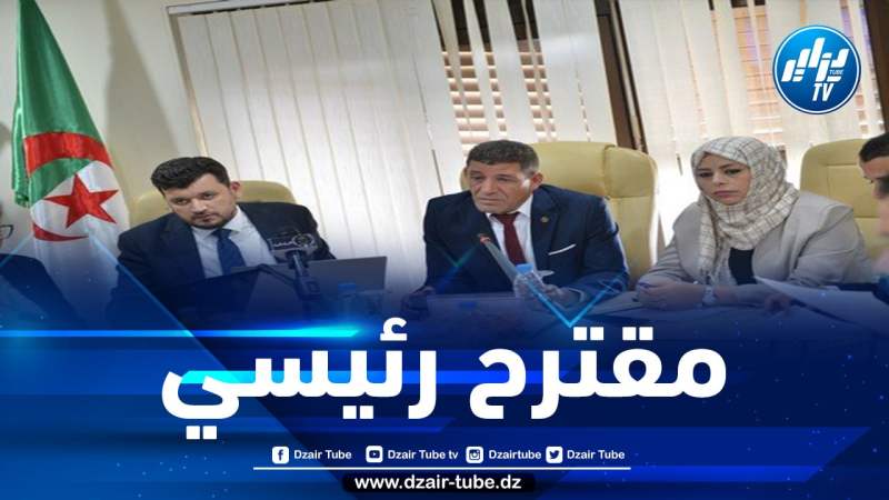 المهدي وليد يعرض القانون الأساسي للمقاول الذاتي أمام اللجنة الاقتصادية بالمجلس الشعبي الوطني
