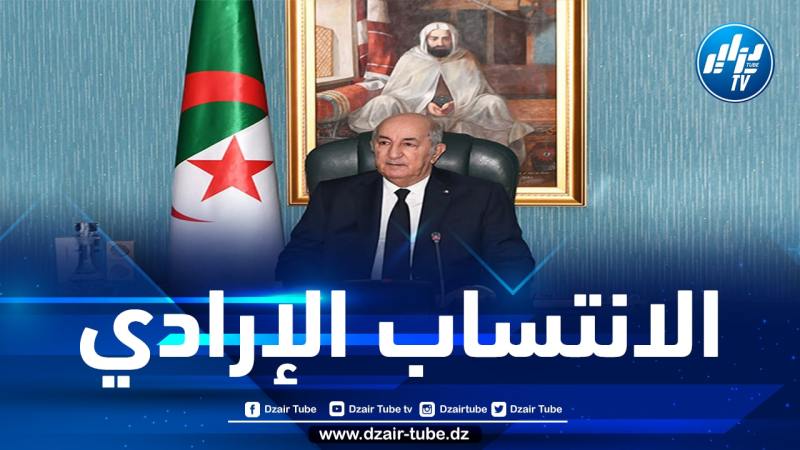 الرئيس تبون يوقع مرسوما لفائدة أفراد الجالية الوطنية بالخارج
