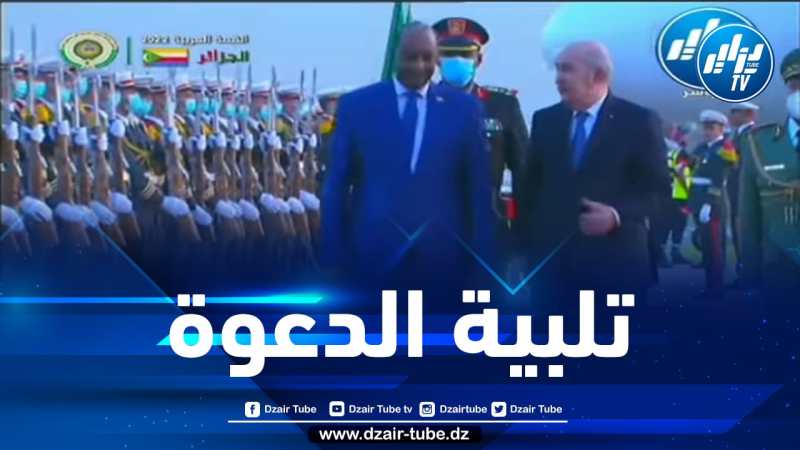 شاااهد… رئيس الجمهورية عبد المجيد تبون يستقبل بمطار الجزائر الدولي رئيس مجلس السيادة الإنتقالي السوداني عبد الفتاح البرهان…