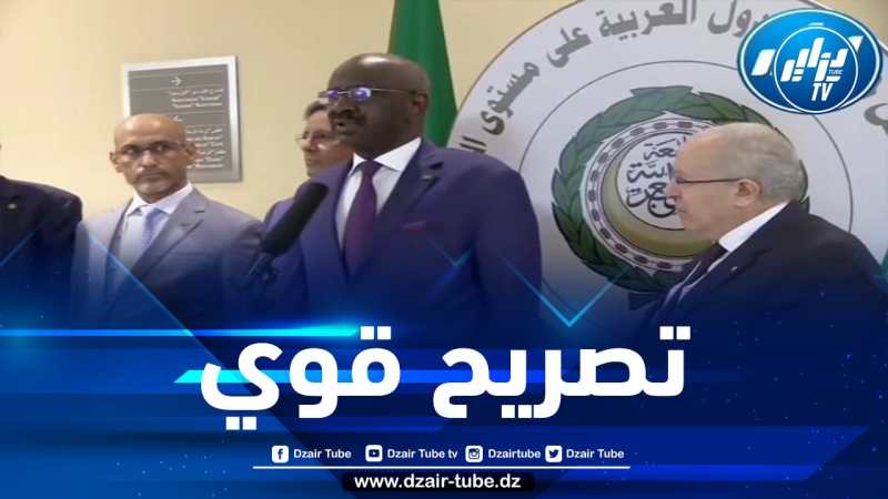 شااهد..  تصريح قوي من وزير الخارجية الموريتاني عقب لقائه مع وزير الخارجية الجزائرية لعمامرة.. “العلاقات مع الجزائر ضاربة في أعماق التاريخ”..