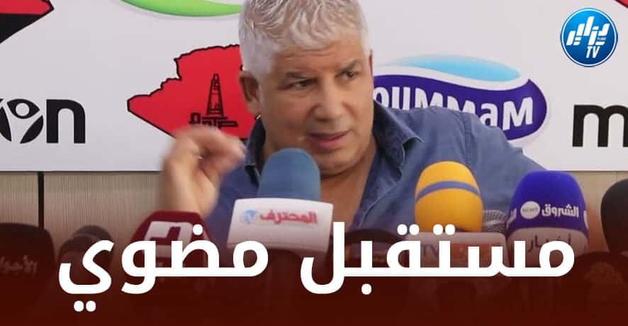 رئيس شباب قسنطينة يحسم مستقبل المدرب ”مضوي” مـع الفريق
