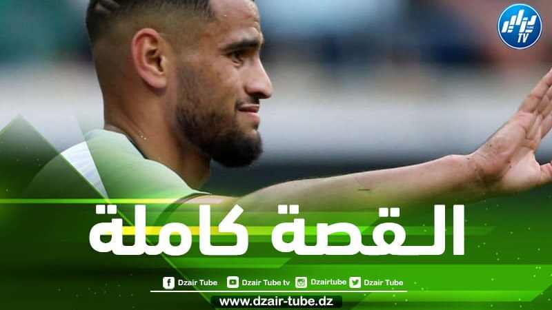 الصحافة الاسكتلندية تكشف عن تضييع رينجرز لصفقة ضم زرقان