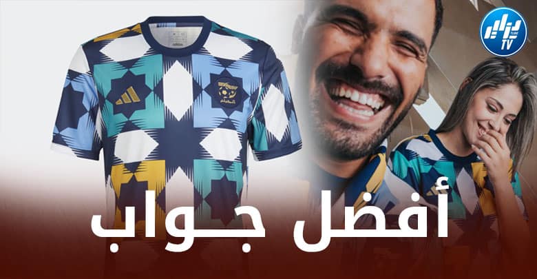 أديداس تصفع المغاربة و تتخذ قرارا نهائيا بخصوص ”قميص الخضر”