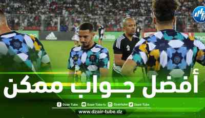 بالــصورة…شركة أديداس تصدم المغاربة !