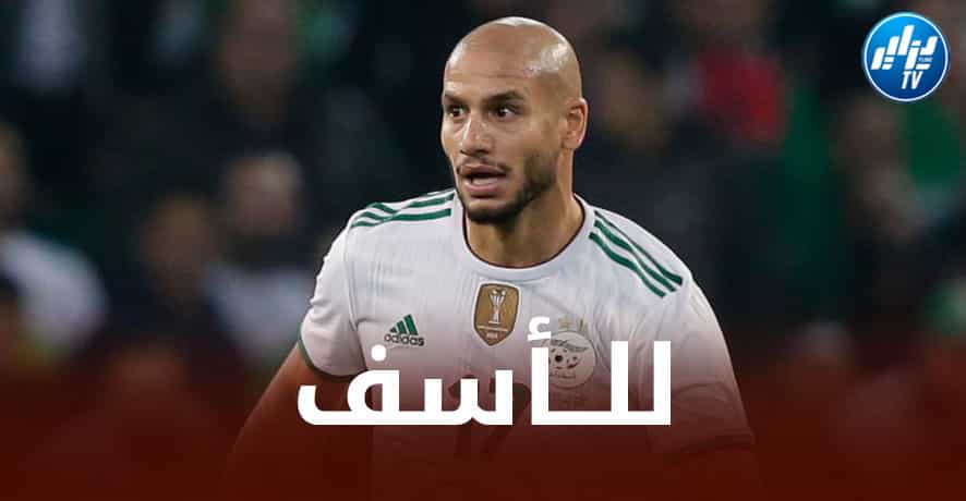 قديورة :”من الصّعب تحمّل رؤية الجزائر خارج المونديال”