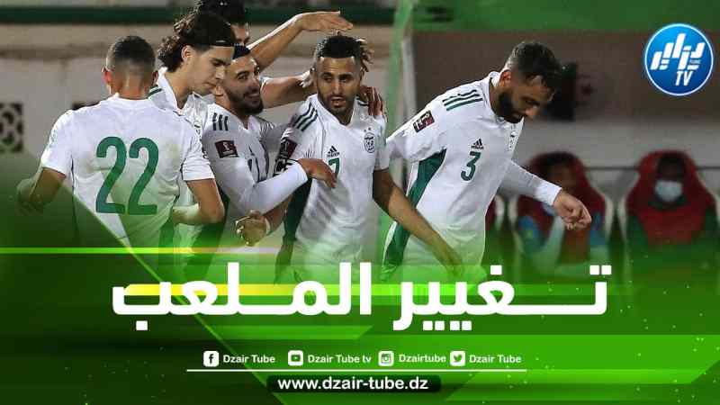 بسبب الإجراءات الأمنية…تغيير ملعب إقامة مباراة الجزائر و الــــسويد