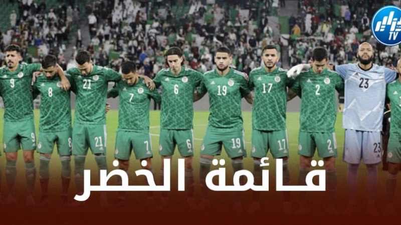 لأول مرة…أسماء جــديدة في قائمة بلماضي المعنية بمباراة السويد